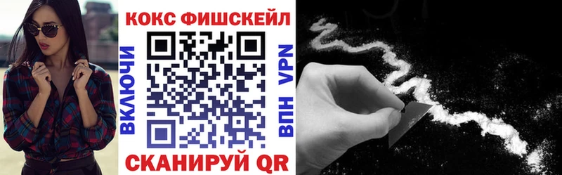 Виды наркоты Дятьково A PVP  ГАШИШ  Бошки Шишки 