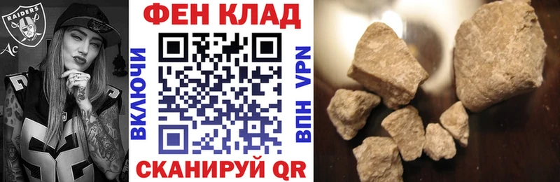 Amphetamine Розовый  купить наркоту  Дятьково 