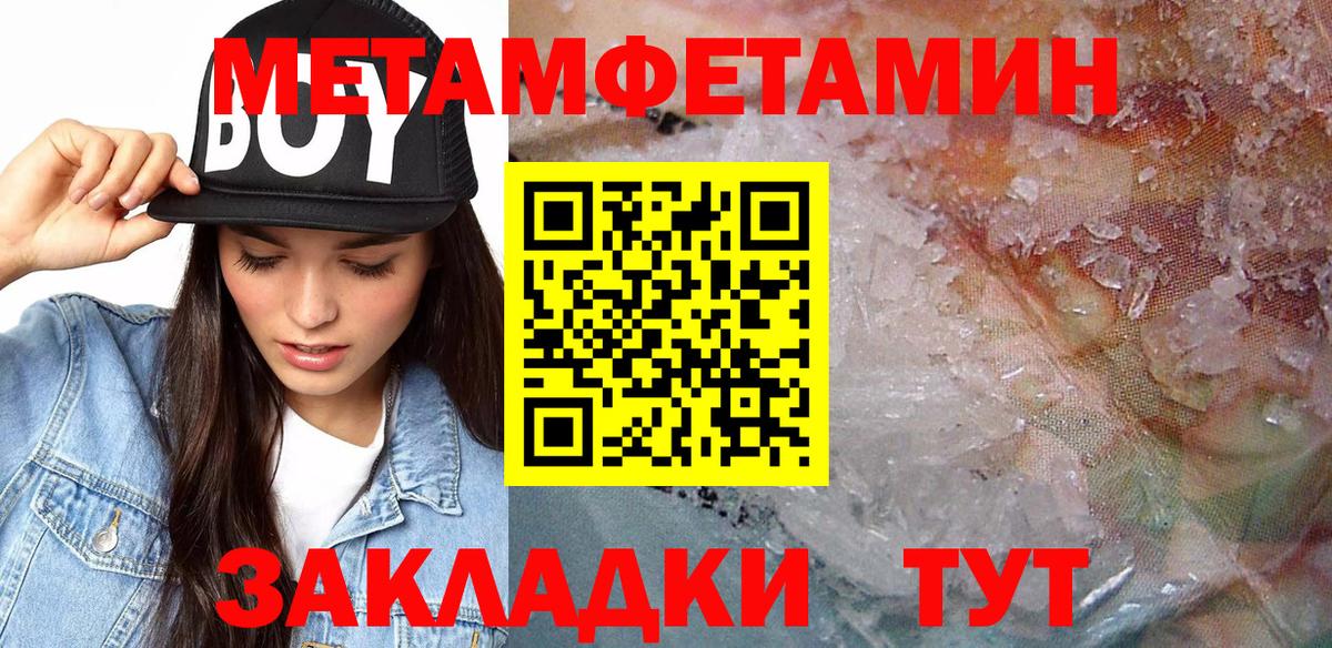 Мефедрон   ЭКСТАЗИ  Кокаин  Дятьково  ГАШИШ  Купить наркотики  Гашиш  Вход с VPN  МАРИХУАНА 