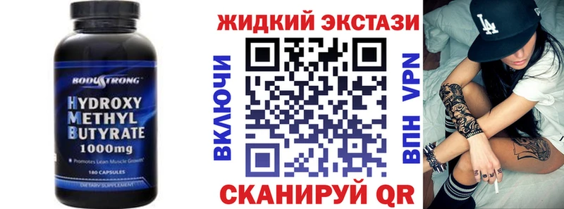 БУТИРАТ оксана  Дятьково 