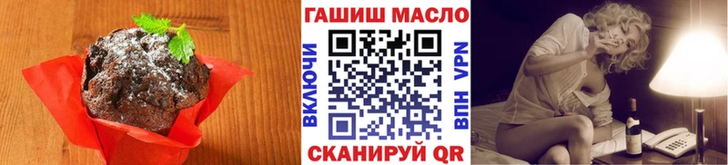 Canna-Cookies марихуана  Дятьково 