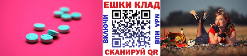 Экстази бентли  наркота  Дятьково 