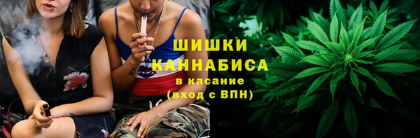стаф Абдулино