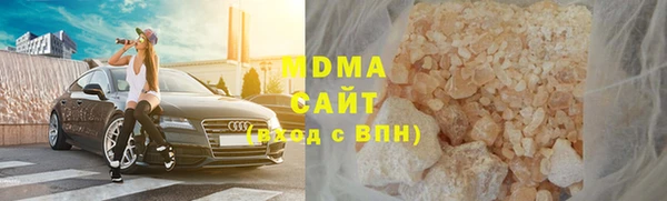 тгк Алексеевка