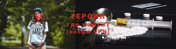 стаф Абдулино