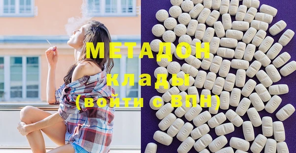 тгк Алексеевка