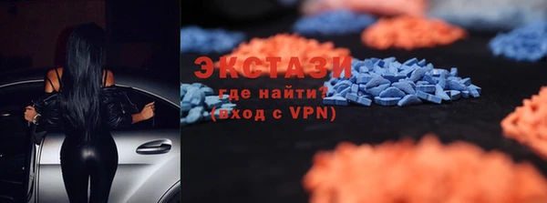 тгк Алексеевка