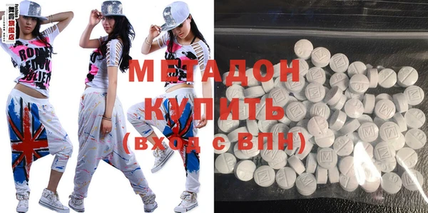 тгк Алексеевка