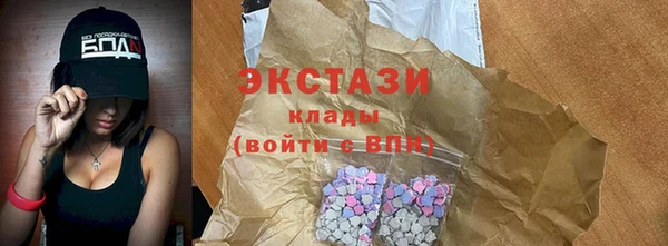 метадон Алексин