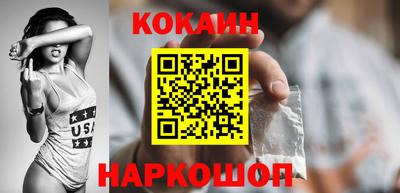 дистиллят марихуана Пенза