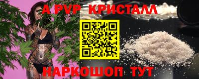 jwh Партизанск
