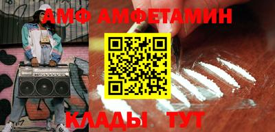 МДМА Первоуральск