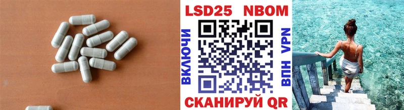 ЛСД экстази кислота  сайты даркнета формула  Дятьково 