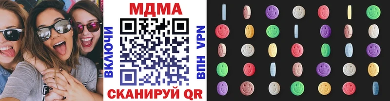 MDMA VHQ  Дятьково 
