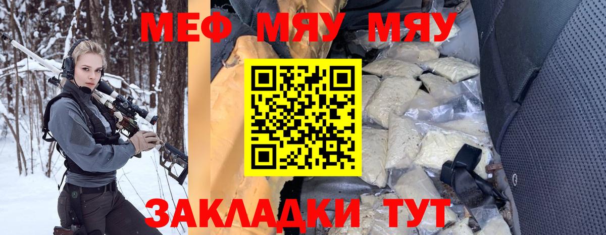Гашиш Дятьково