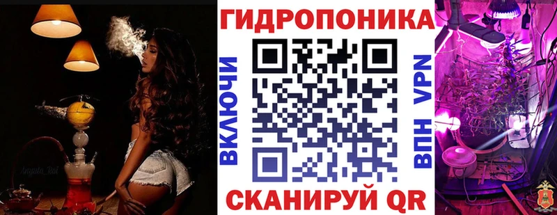 как найти закладки  Дятьково  Канабис White Widow 